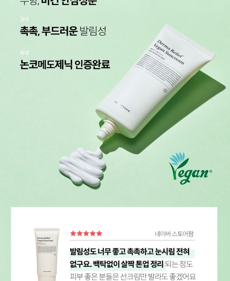 FORETDERM - Derma Relief Vegan Zonnebrandcrème