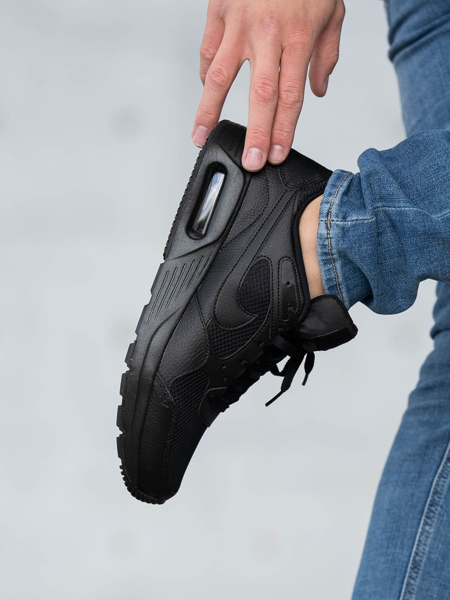 Air Max SC