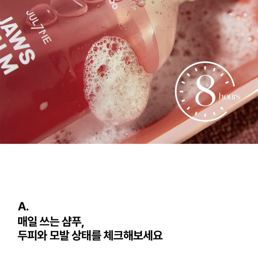 JULYME - Parfum Haarshampoo - 8 Soorten