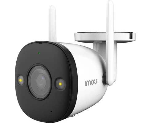 IMOU CCTV Kit 4-Cameras - Pro