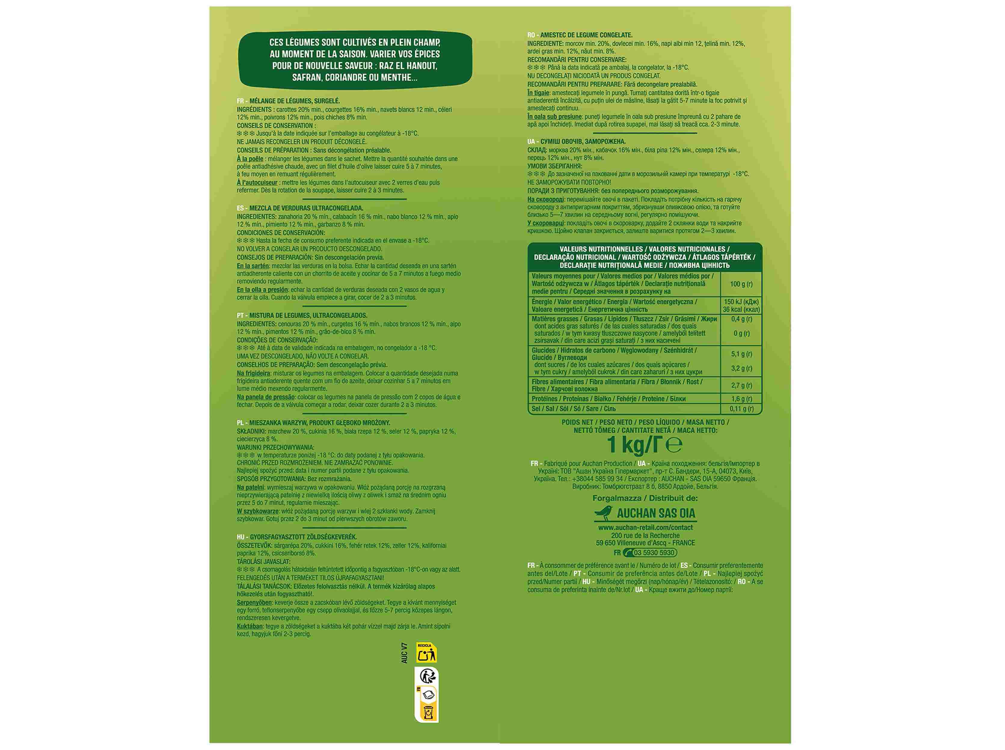 MISTURA AUCHAN LEGUMES PARA COUSCOUS ULTRACONGELADO 1KG