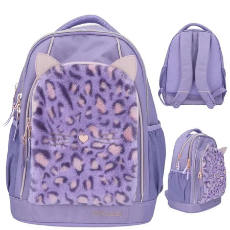 Depesche TOPModel Schulrucksack LILAC LEO LOVE