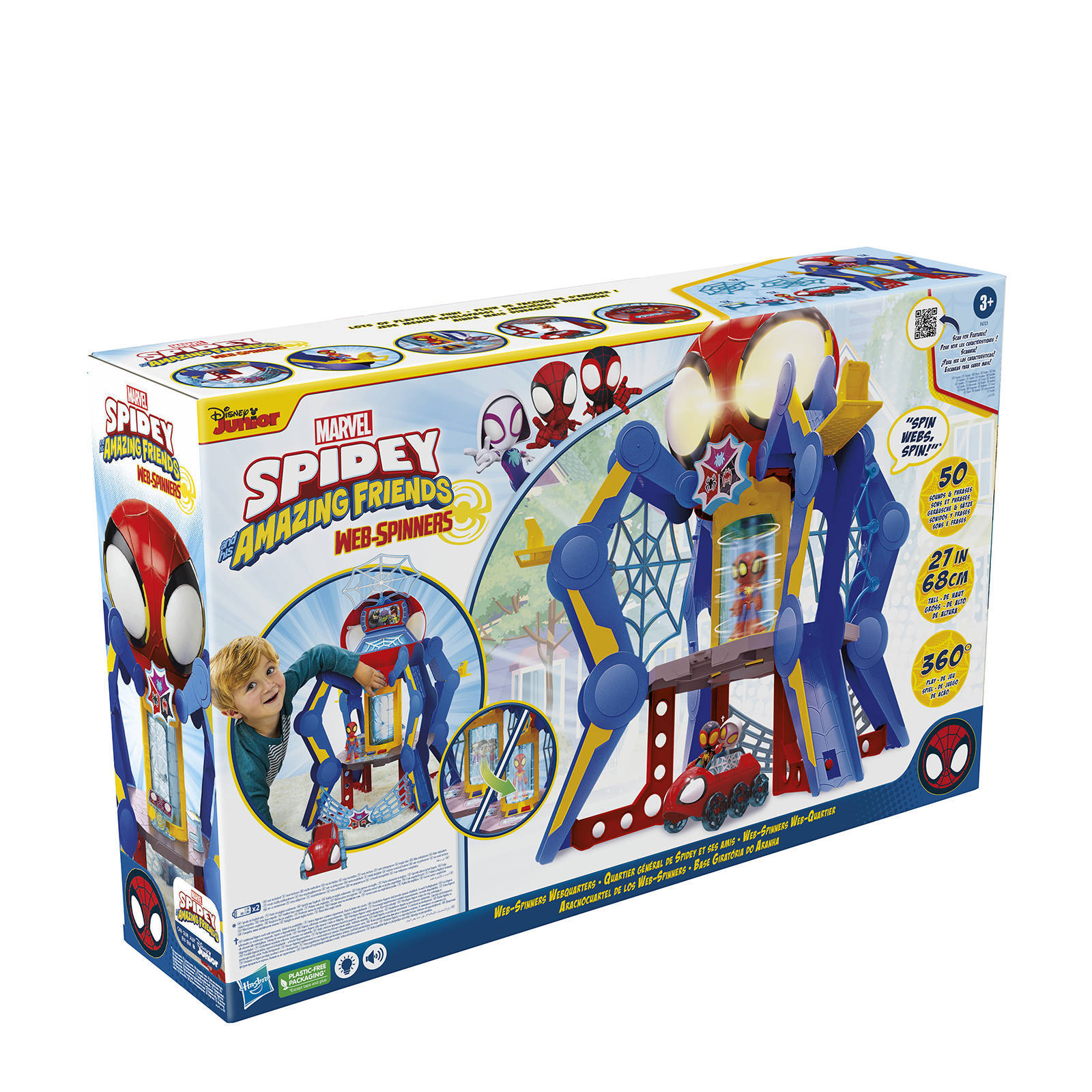 Marvel Spidey and His Amazing Friends Web-Spinners Webquarters
