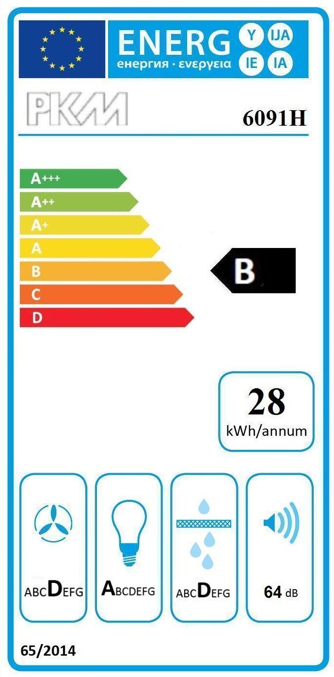 HELD Küchenzeile 210cm, Klappenhänger, mit Einbaugeräten, versch. Farben