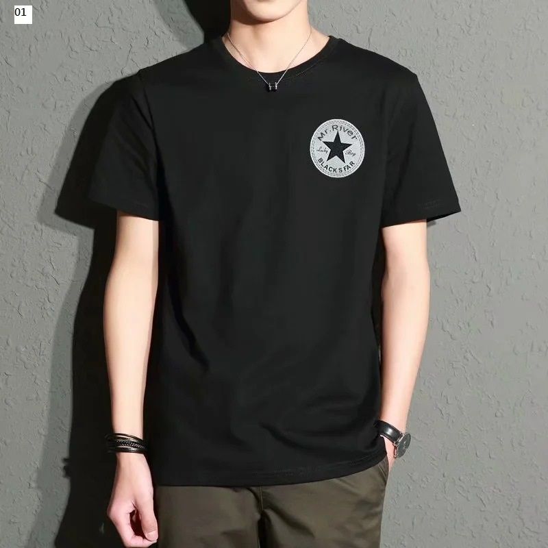 jaywoon - T-shirt met korte mouwen (verschillende ontwerpen)