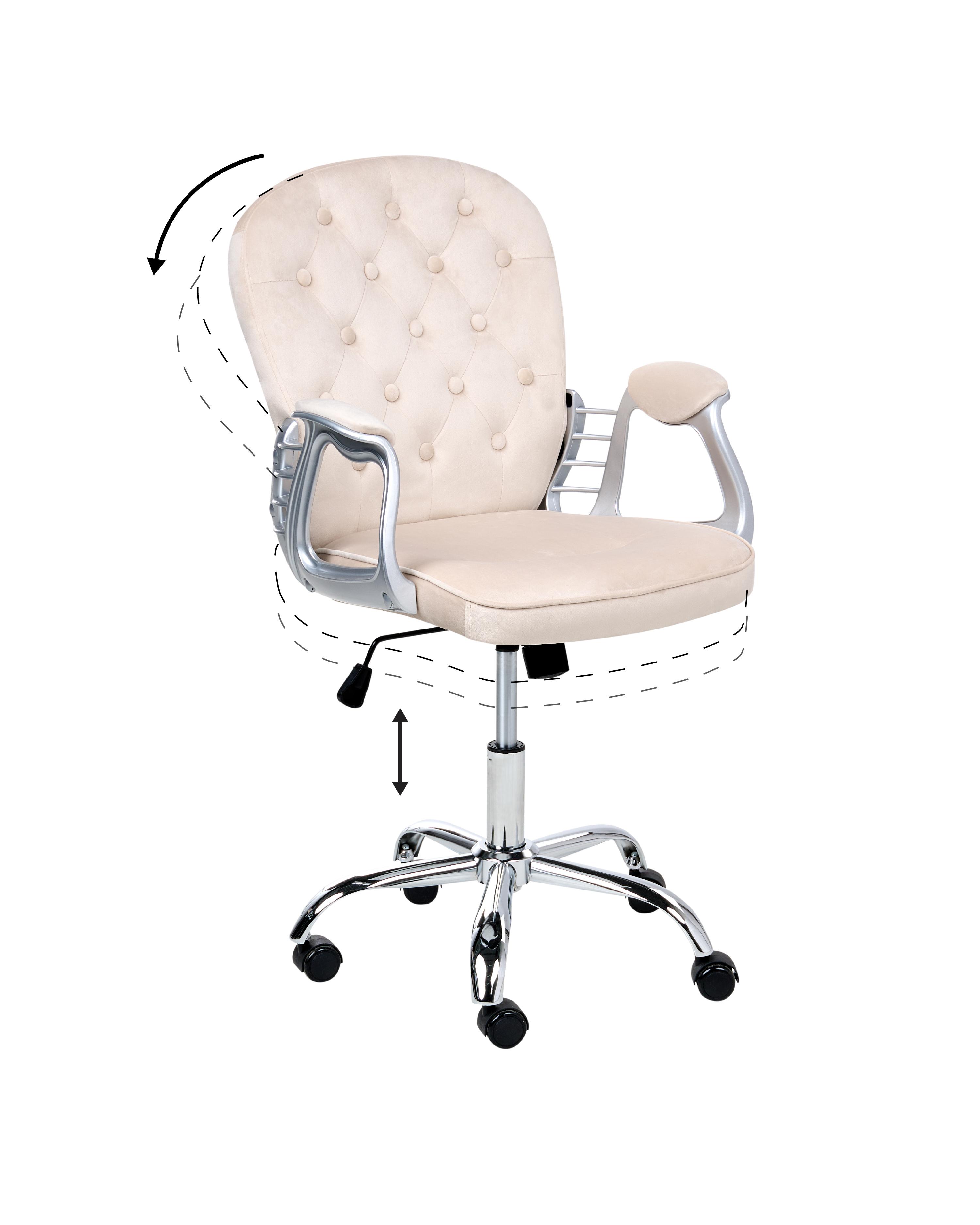 Bureaustoel PRINCESS Fluweel Beige