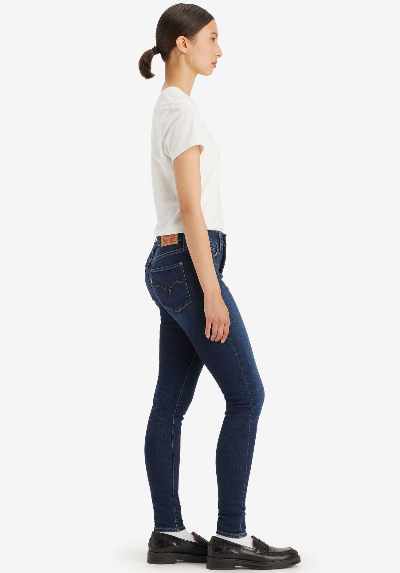Levi's® Skinny-fit-Jeans »310 Shaping Super Skinny«