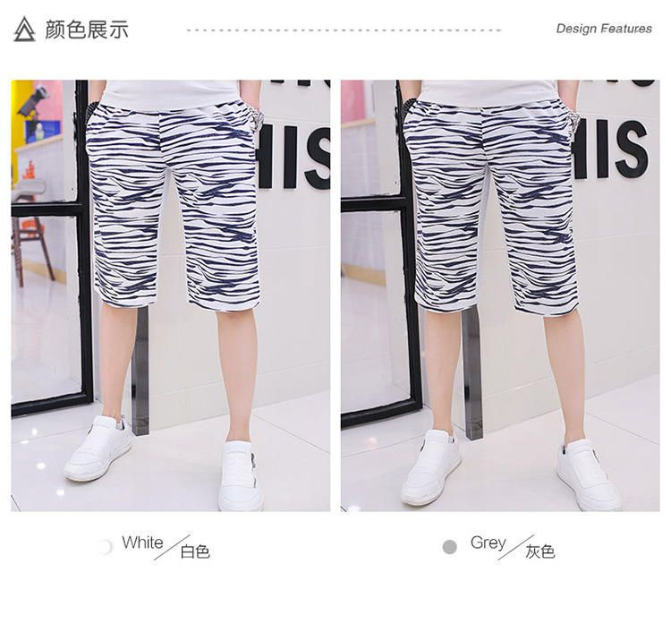 Bay Go Mall - Patroon Shorts