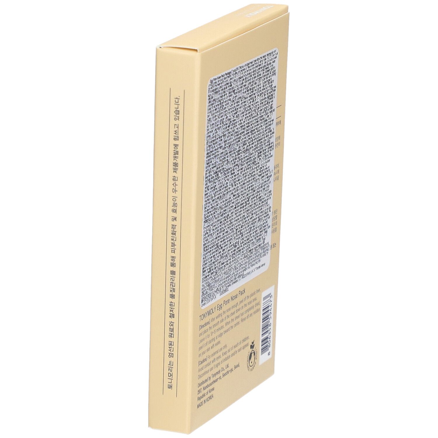 TONYMOLY Egg Pore Nose Pack Package