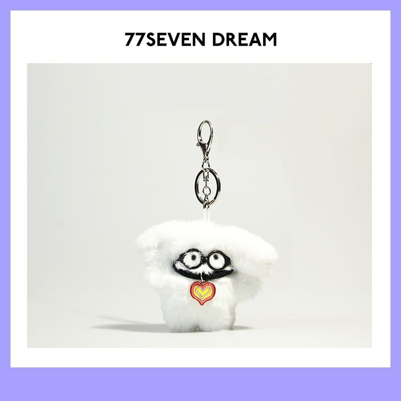 Worthbuy - Animal Chenille Bag Charm (verschillende ontwerpen)