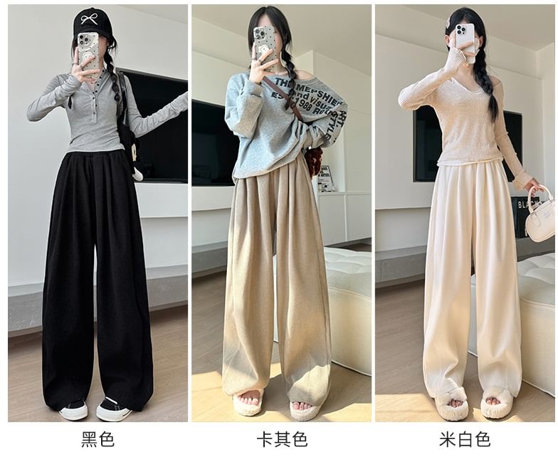 evanesce - High Rise Rib Wide Leg Broek
