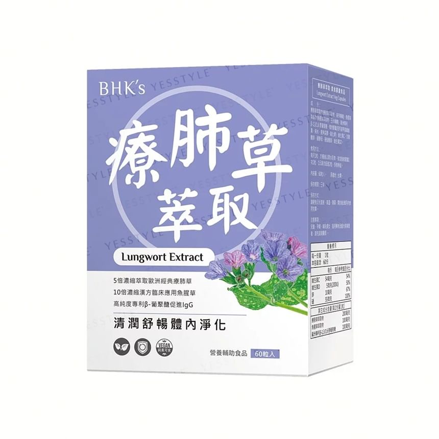 BHK's - Longkruidextract plantaardige capsules