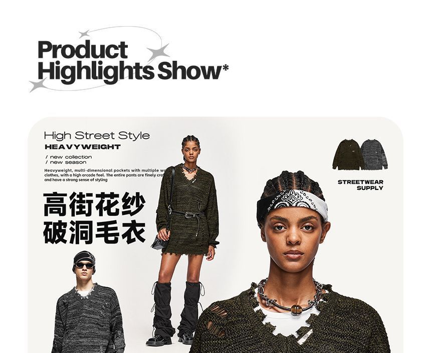 Newin - Unisex Distressed Loose Sweater