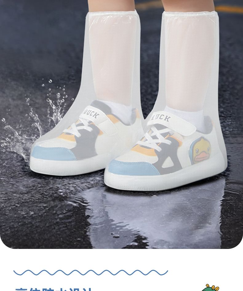 opholyee - Wegwerp regenschoenhoes (verschillende designs)