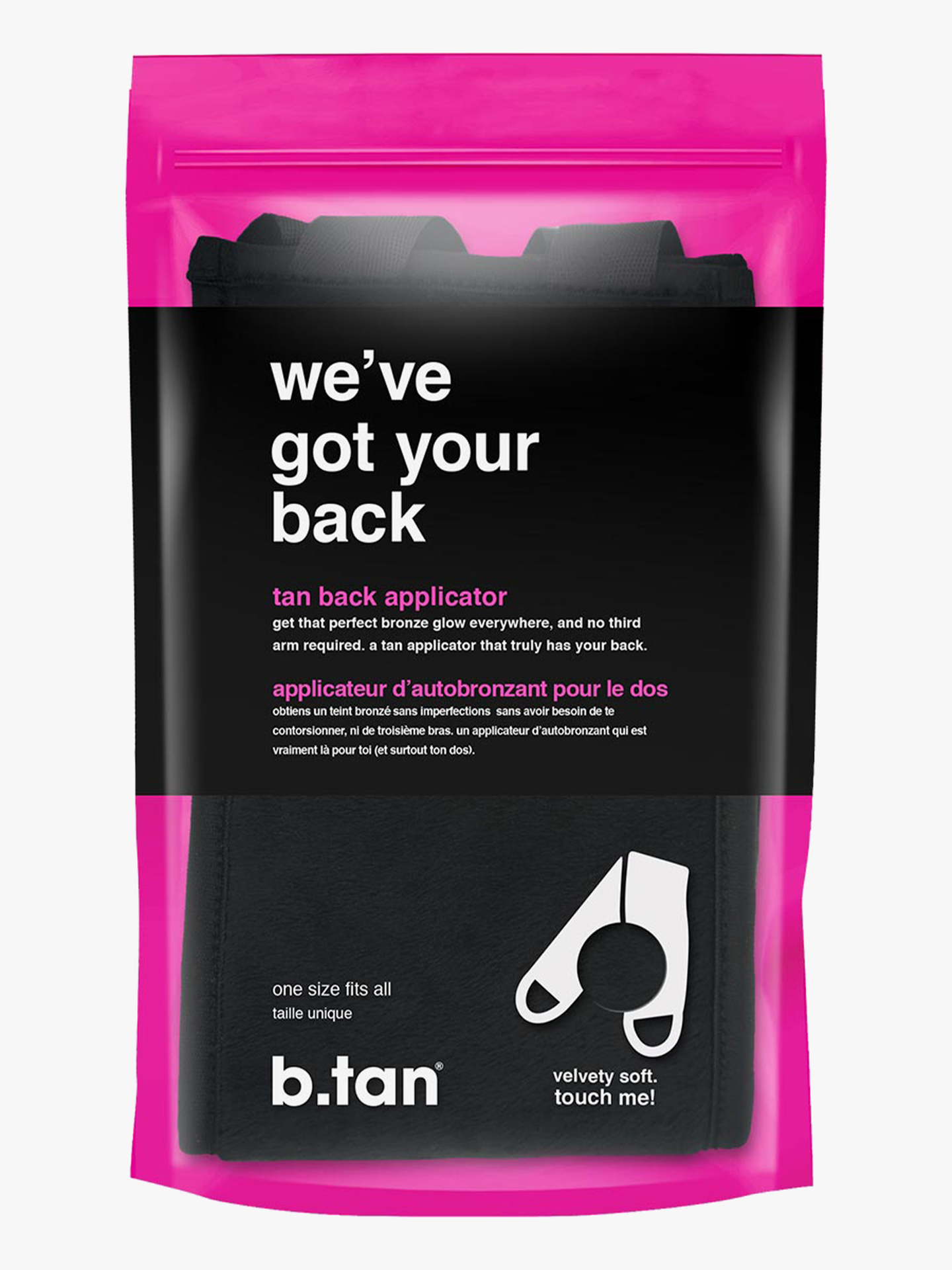We've Got Your Back Tan Mitt
