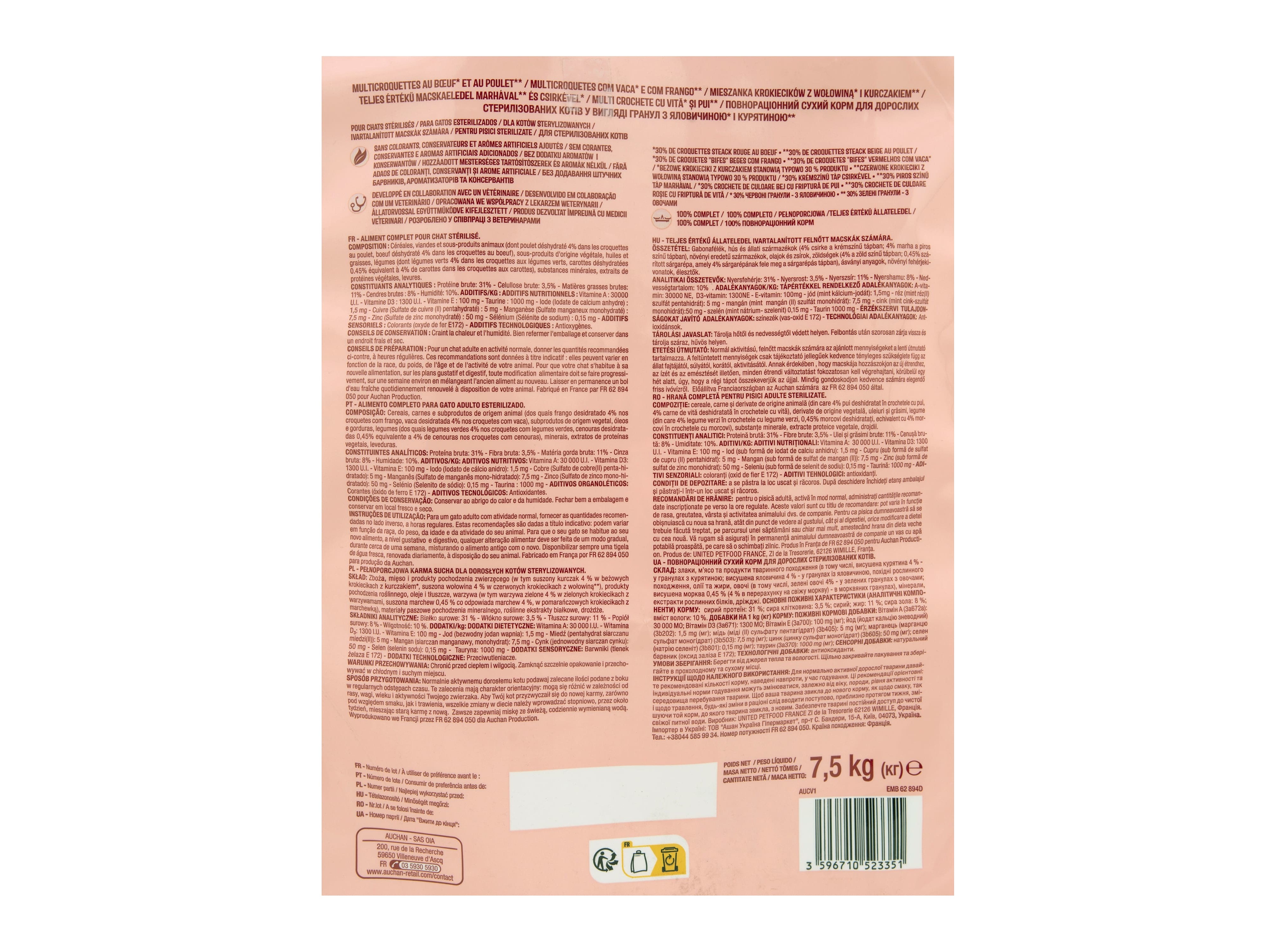 RAÇÃO PARA GATO AUCHAN ESTERILIZADO COM VACA E COM FRANGO 7.5KG