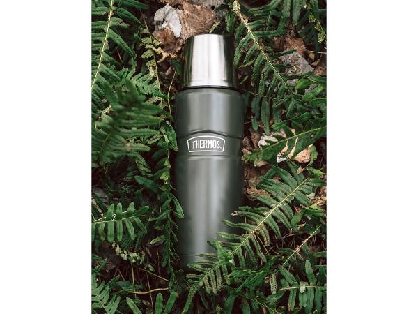 Thermos - Termoflaske 0.47L - Army