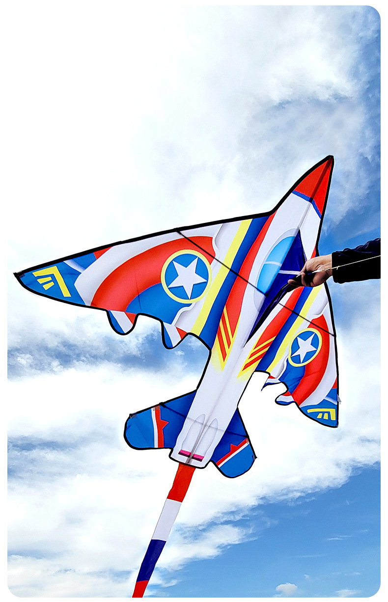 (4.8m) Flug Drachen Herbst Spielzeug Outdoor Flugzeug Flugspielzeug mit Streifenschwanz - Bunt