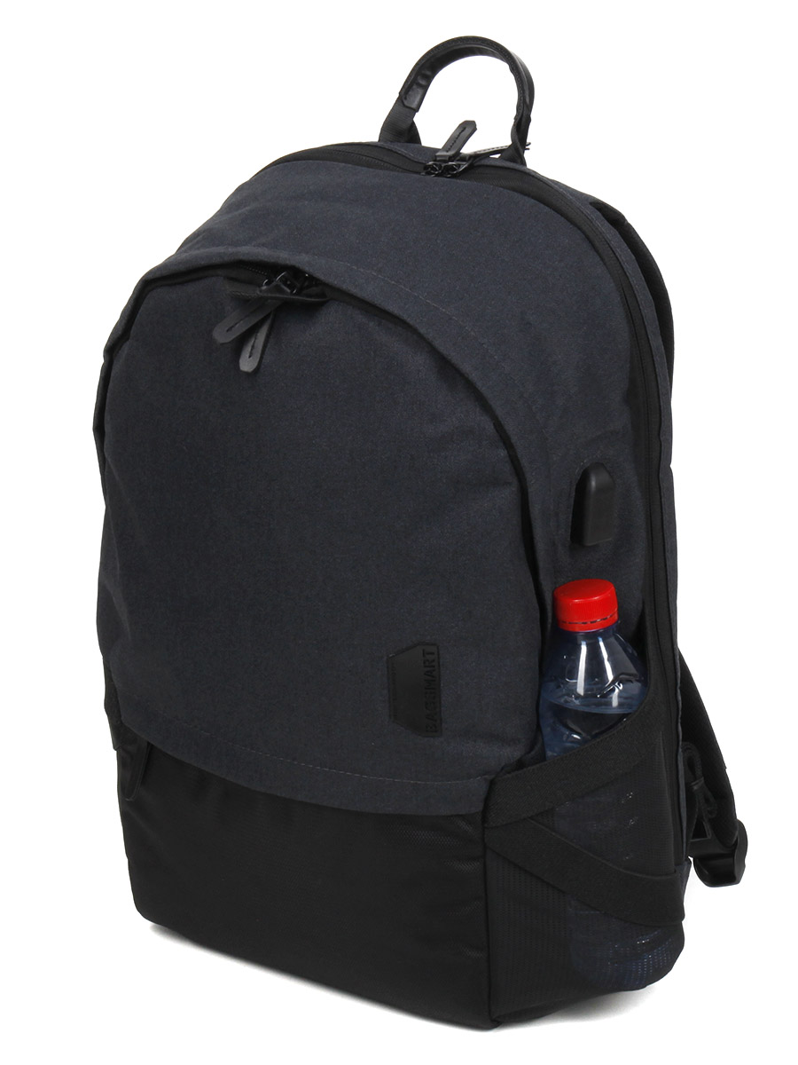 Sac À dos Bagsmart Falco