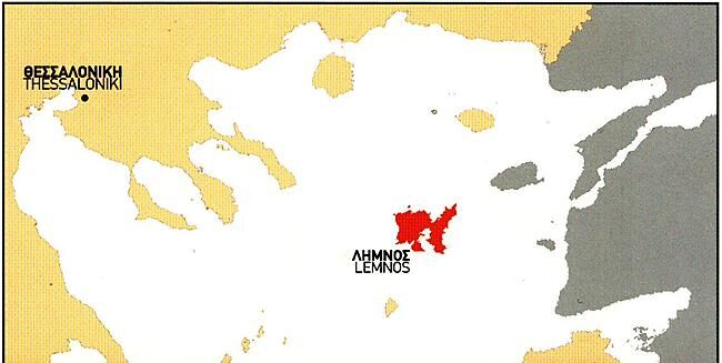 TERRAIN EDITIONS - 325 LEMNOS 1 50 000