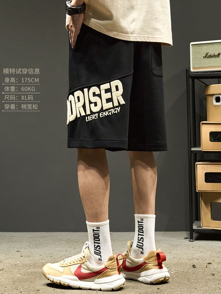 Redsinc - Mid Rise Lettering Shorts