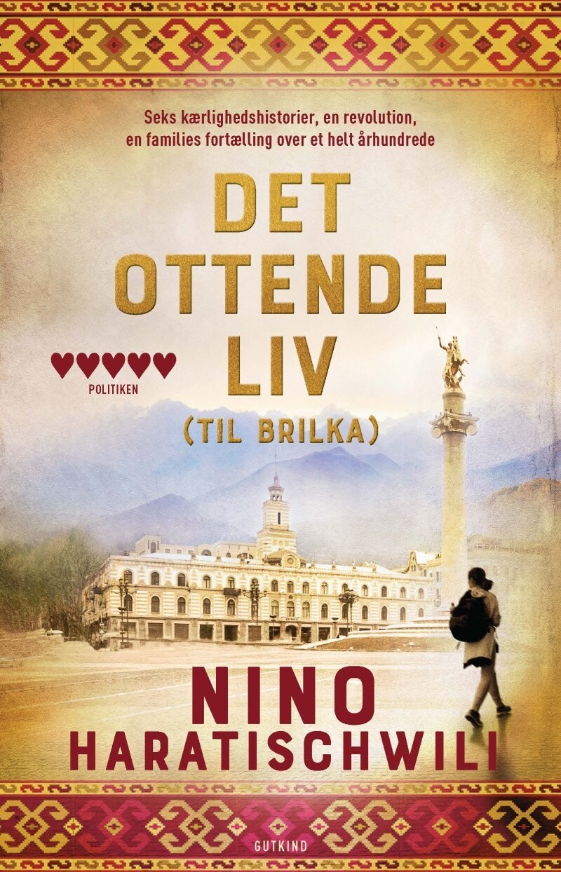 Det Ottende Liv - Nino Haratischwili - Bog