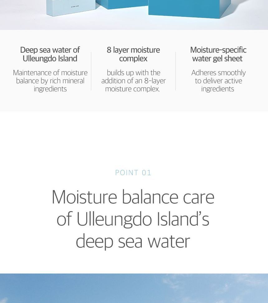 ROUND LAB - 1025 Dokdo Hydraterend Water Gel Masker