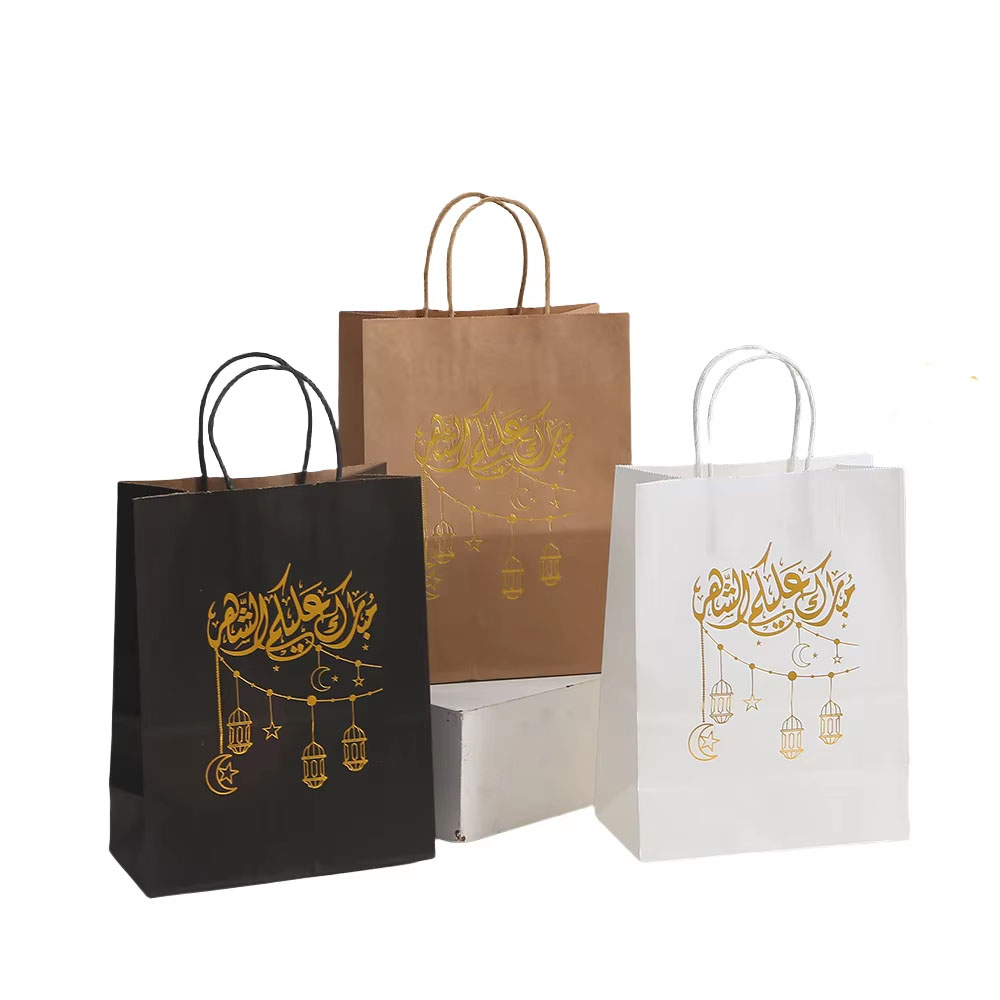 (12er Set) 21x15cm Ramadan Kraftpapier Tüte Geschenktasche Eid Mubarak Papiertüte Gift Bag - Weiss / Gold