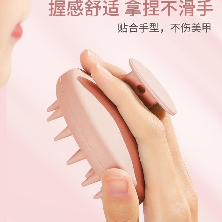 Puremantis - Siliconen Hoofdhuid Massager