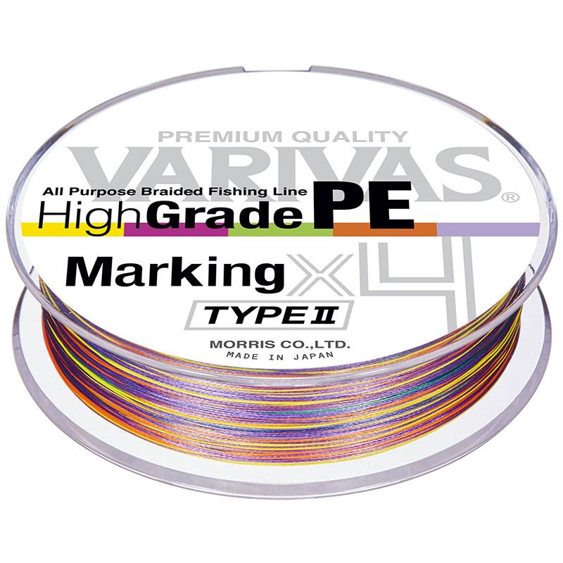 Tresse Varivas Highgrade Pe X4 Multicolore - 150M