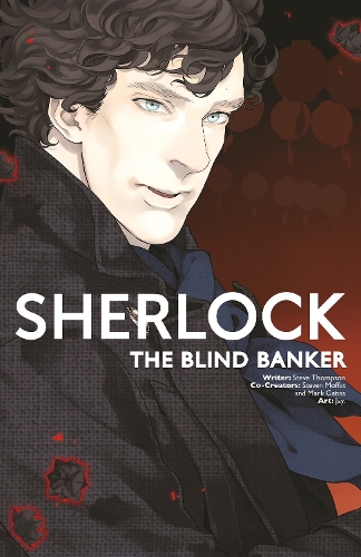 Sherlock Vol. 2: The Blind Banker (Paperback)