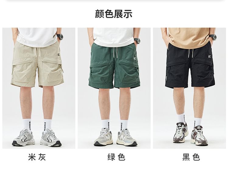 Nataro - Cargoshorts met middelhoge taille en geborduurde letters