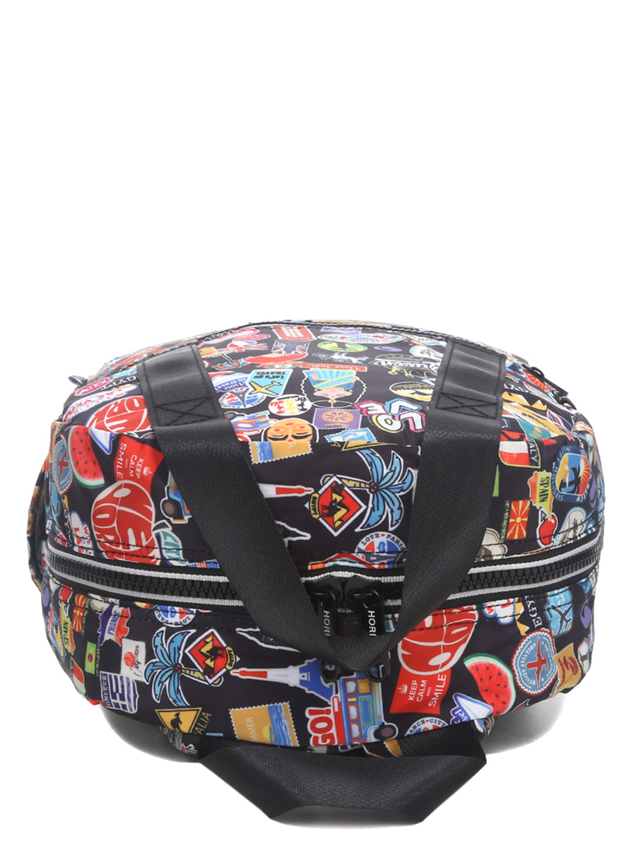 Sac À dos Horizon World