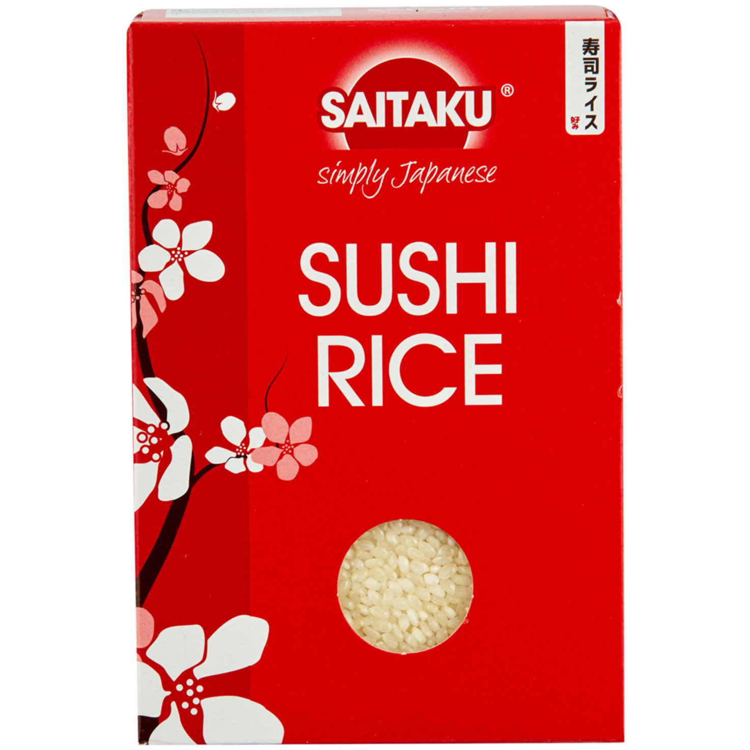 Saitaku Sushi Reis