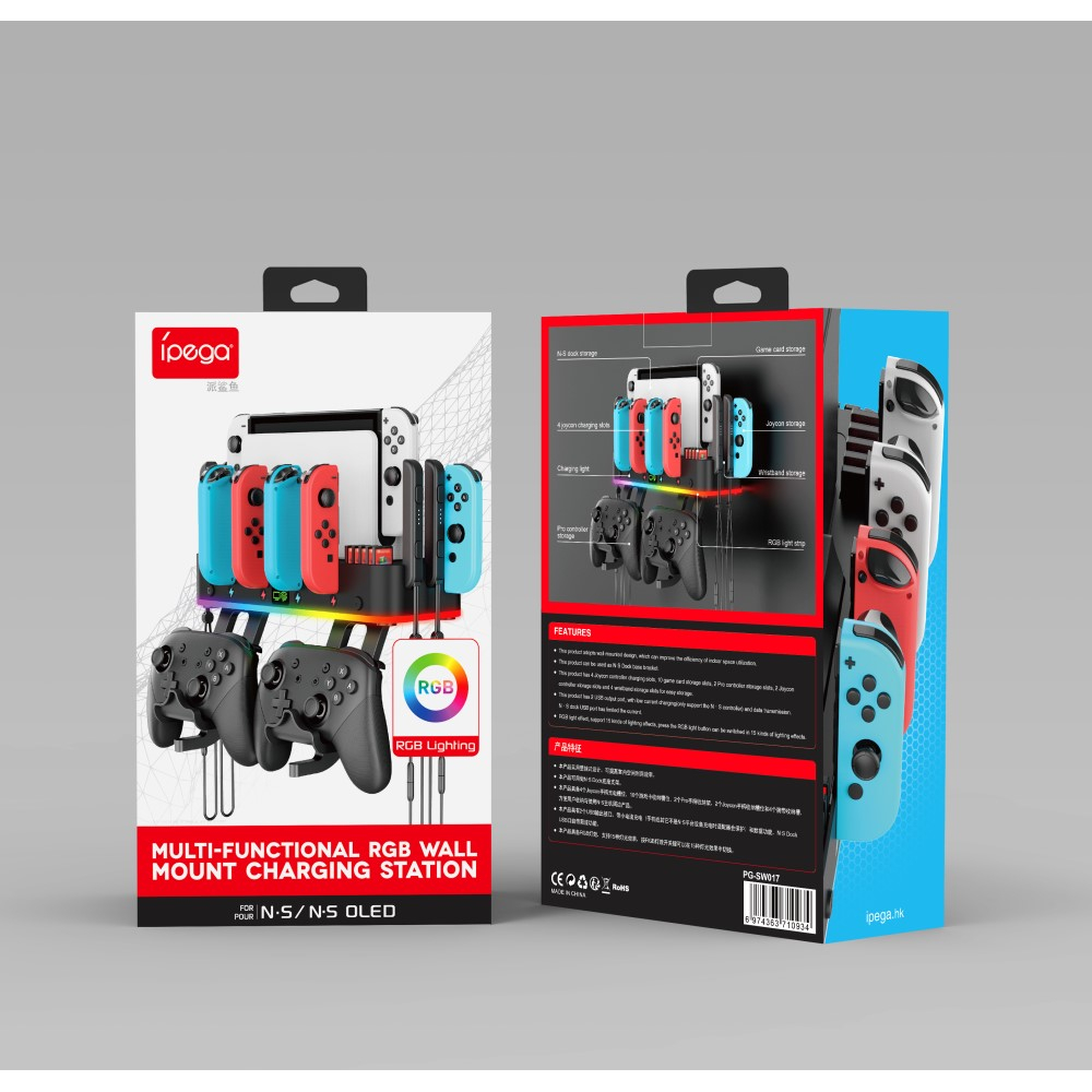 (4-fach) Wandhalterung Ladestation Charging Dock für Nintendo Switch / OLED Joy-Con und Pro Controller mit RGB Beleuchtung - Schwarz