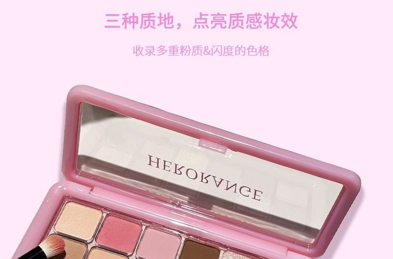 HERORANGE - Oogschaduwpalet - Sakura