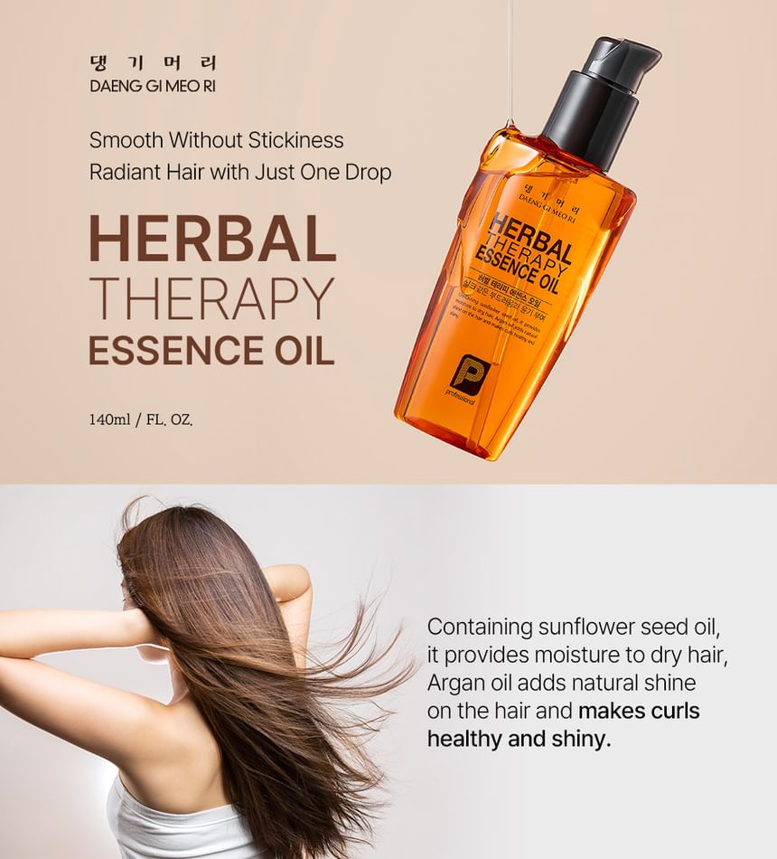 DAENG GI MEO RI - Professionele kruidentherapie-essenceolie