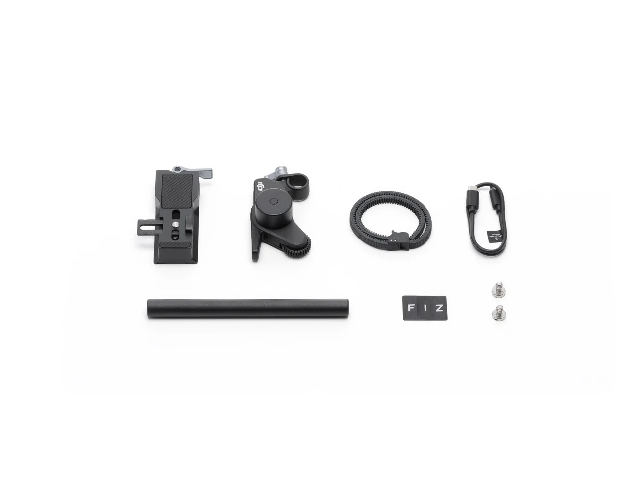 DJI - Focus Pro Motor