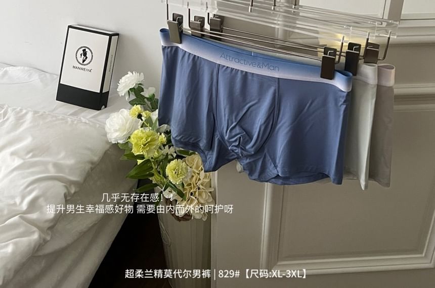 Yunlela - Set van 3: Boxershorts met letters