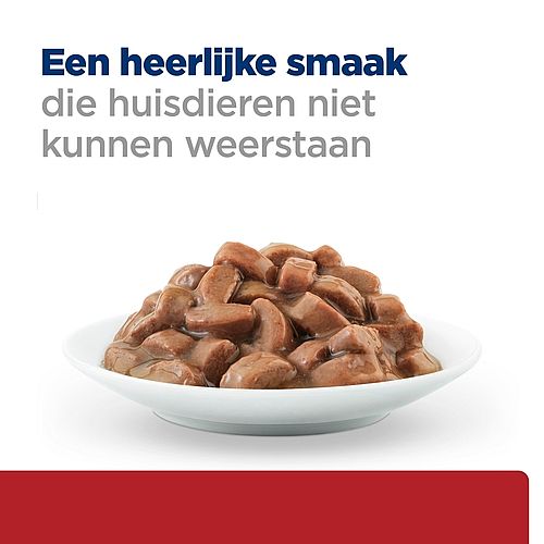 Hill's Prescription Diet ID Digestive Care Kittenvoer met Kip | 12 x 85 gram maaltijdzakjes | 20350.3