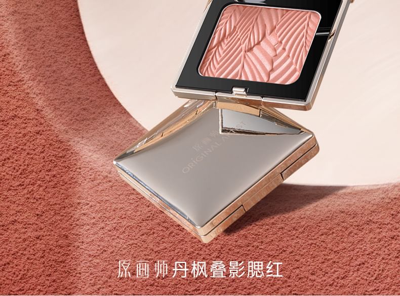 ORIGINAL ARTIST - Red Maple Shadow Blusher - 4 kleuren