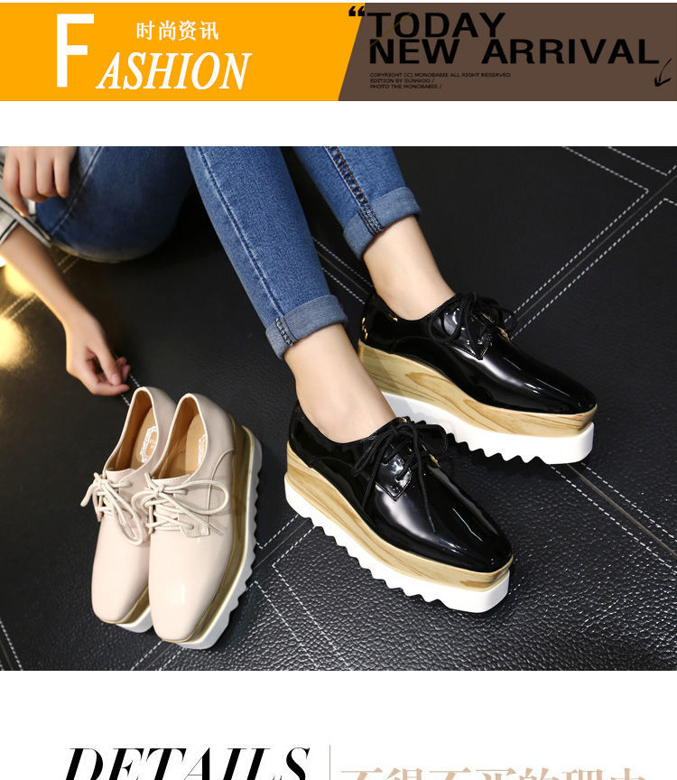 Anran - Kunstleren Oxfords met Plateauzool