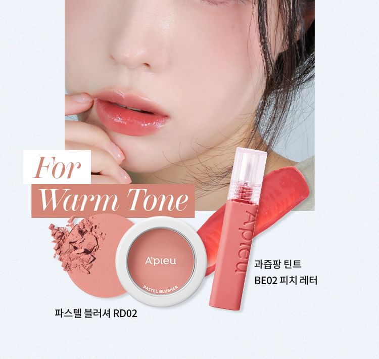 A'PIEU - Pastel Blusher - 5 Kleuren