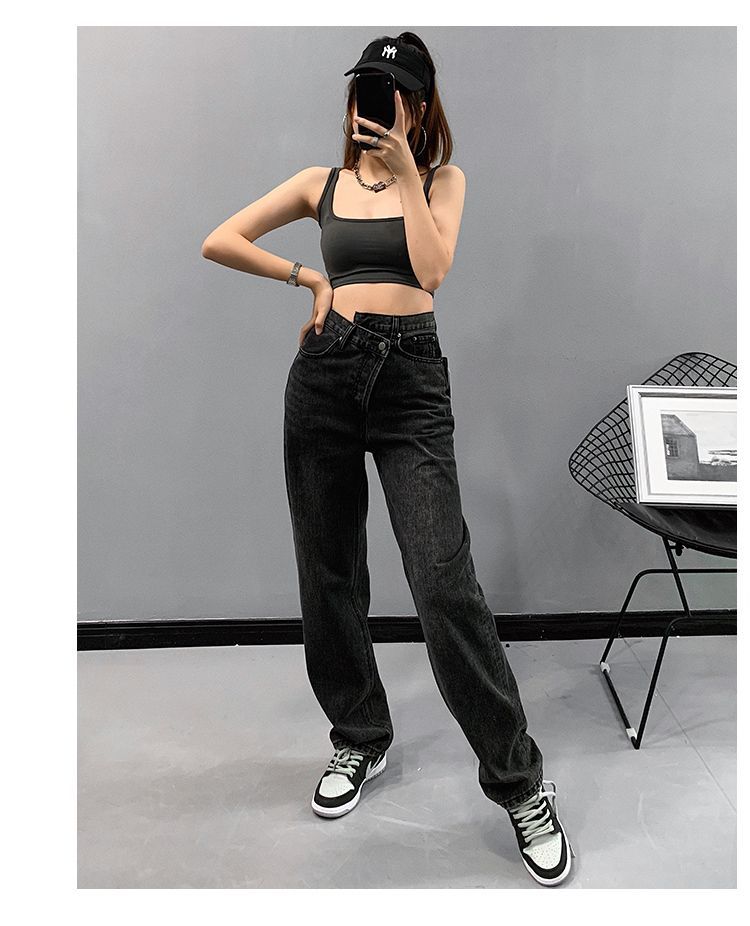 Saccharine - Asymmetrische jeans met hoge taille en rechte pijpen