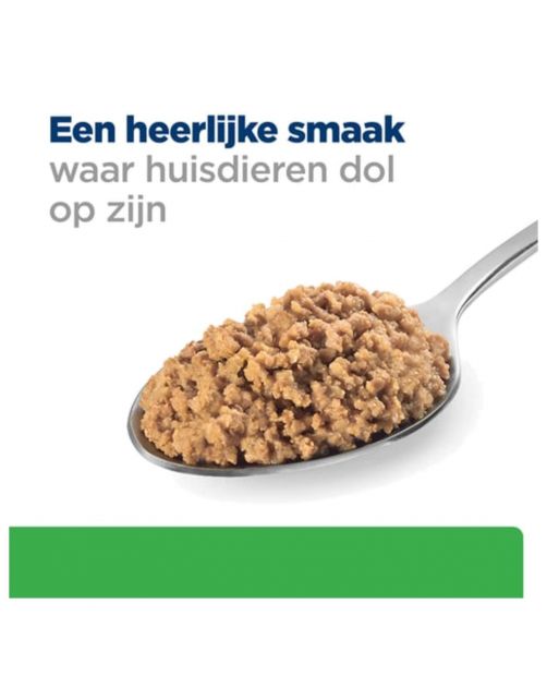 Hill's Prescription Diet R\/D Weight Reduction Blik - Hondenvoer - 350 g