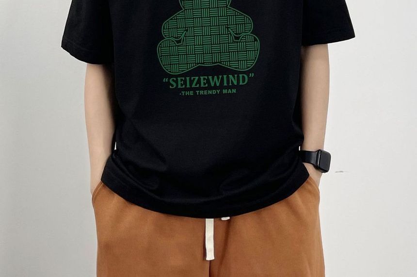 Real Boy - T-shirt met korte mouwen en ronde hals en berenprint