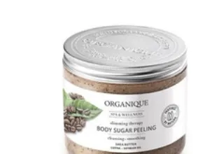 ORGANIQUE Slimming Coffee Anti-cellulite Sugar Scrub 200ml