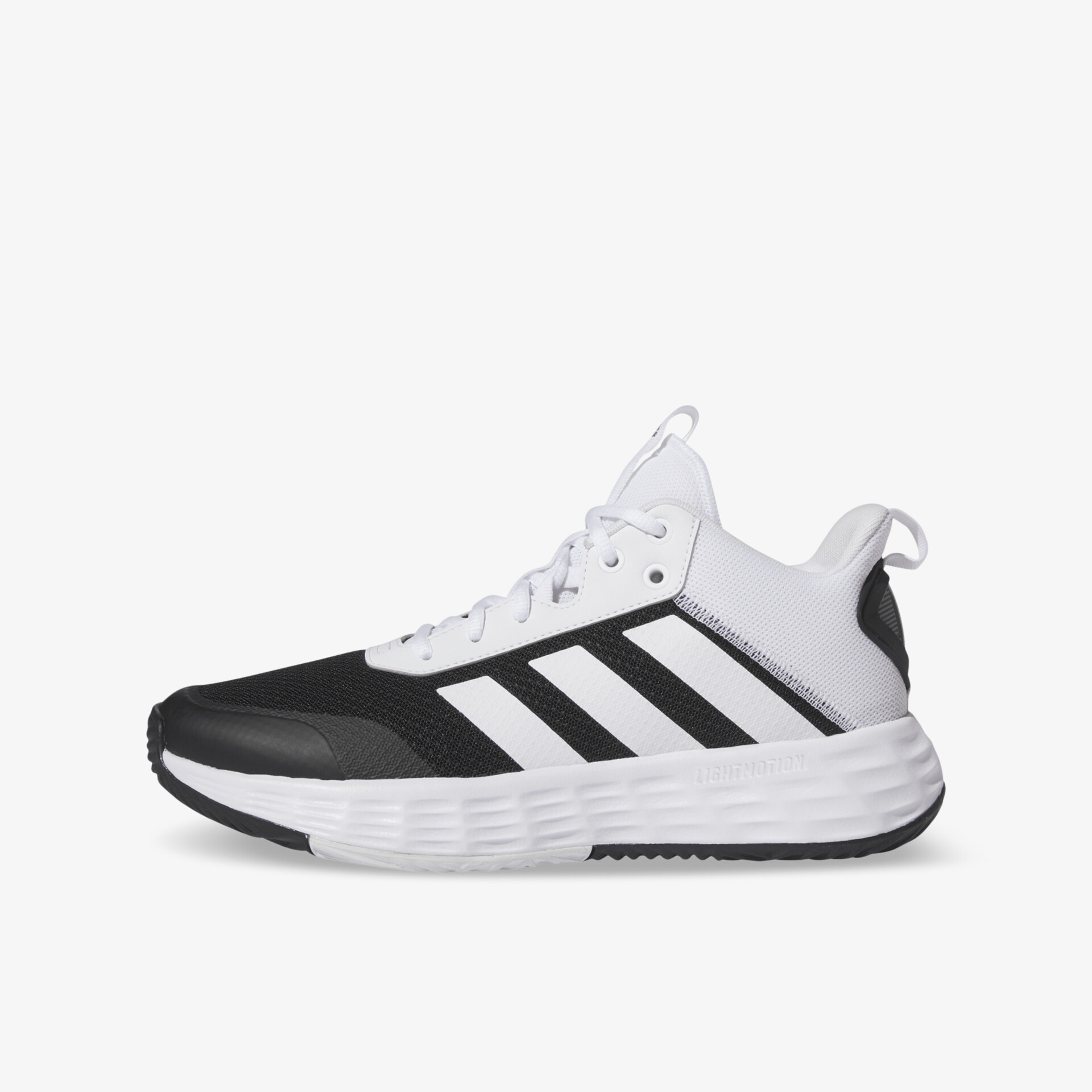 adidas Own the Game 2.0 Herren Trainingsschuhe weiß