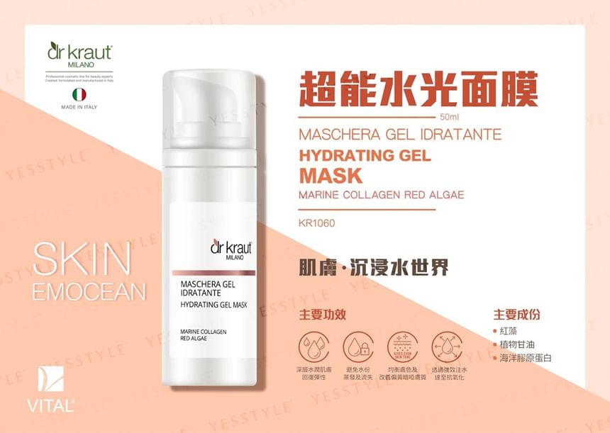 dr kraut - Hydraterend gelmasker