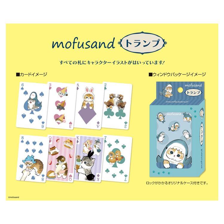 Ensky - mofusand Playing Cards